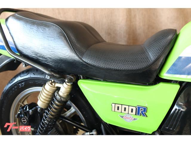 kz1000r1 カウル 純正 | www.compactdry.com.br