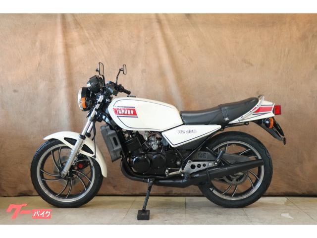 ヤマハ RZ250 初期型フルノーマル｜ウエマツ東京本社｜新車・中古