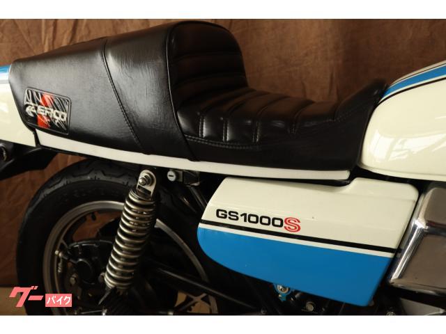 車両情報:スズキ GS1000 | ウエマツ東京本社 | 中古バイク・新車バイク