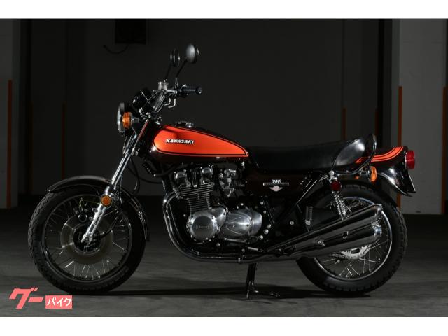 カワサキ 900SuperFour（Z－I） 73年式初期型