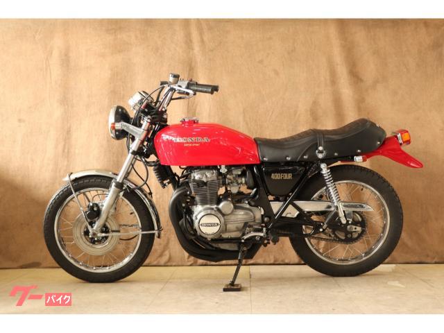 「本日在庫処分」特攻の拓展HONDA CB400フォア真紅のフォアマサトグッズ ホンダ CB400F（408cc） 真紅フォア マー坊ハン他