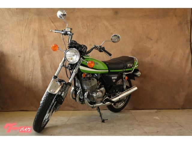 カワサキ KH250 国内物 最終型B5 レストア フルノーマル車
