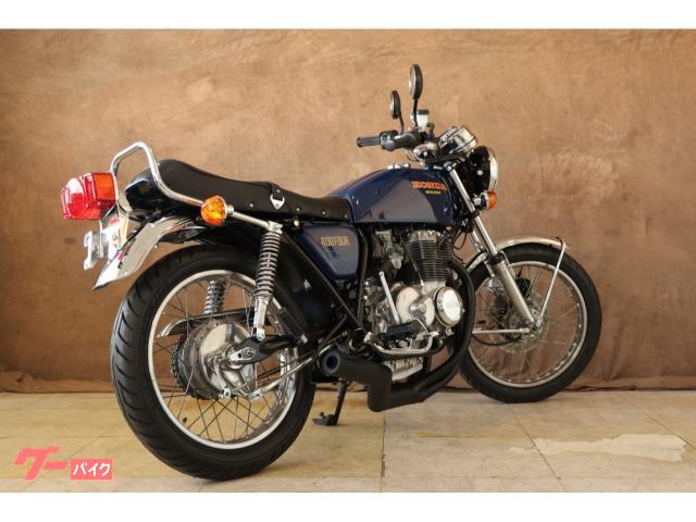 m.t☆JMC CB400F FRPフロントフェンダー バーニッシュブルー m.t様専用