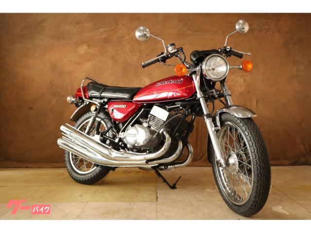 カワサキ KH400 昭和52年 国内物 A4 CANDY WINE