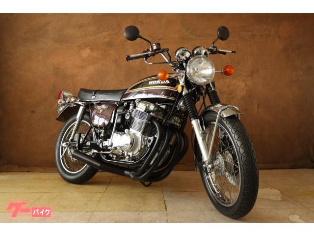ホンダ CB750Four K4 オリジナル ボスマルーンメタリック