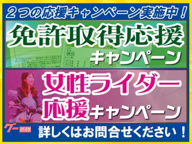 ヤマハ XS－1 国内物XS－1B XS－1仕様｜ウエマツ東京本社