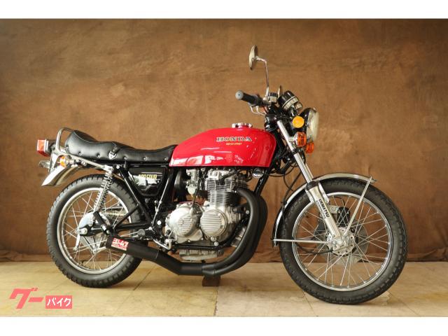 ＣＢ４００Ｆ（３９８ｃｃ）　フレームパウダーコート塗装　ヨシムラ集合他