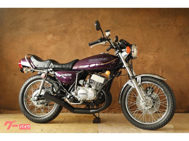 ＫＨ４００　キャンディ　ロイヤル　パープル