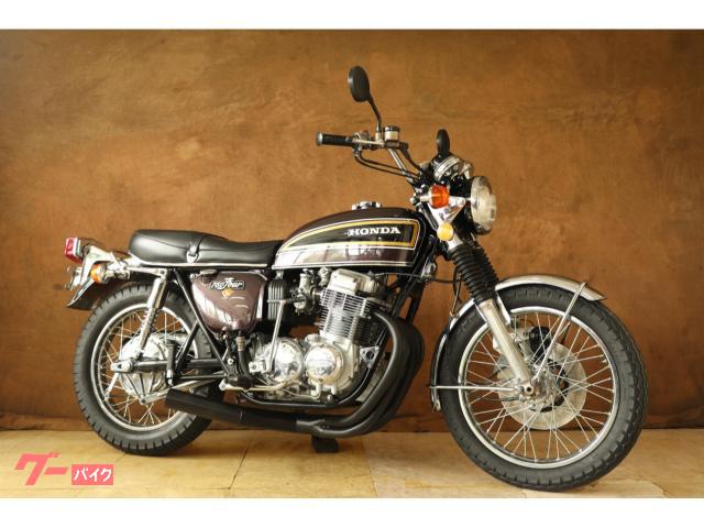 ＣＢ７５０Ｆｏｕｒ　Ｋ３　Ｂｏｓｓマルーン