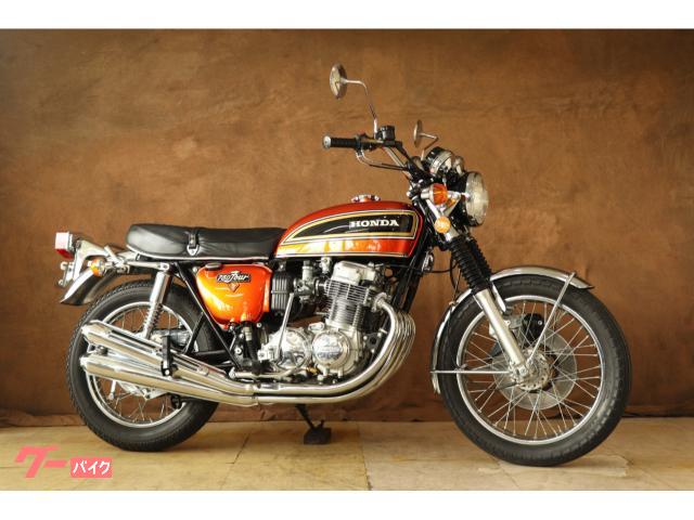 ＣＢ７５０Ｆｏｕｒ　Ｋ４　１オーナー車　ＦＬＡＫＥオレンジ
