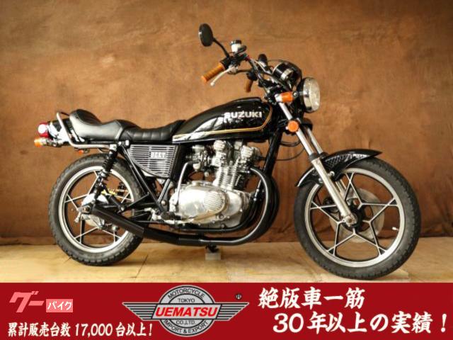 ＧＳ４００　Ｅ３カラーＢＬＡＣＫ　川口シート　ＹＳＳリアサス、ヨシムラＰＲＧ２他