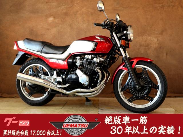 ＣＢＸ４００ＦＦ　２型フルノーマル　オリジナルコンディション車両