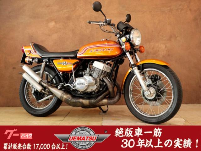 カワサキ 750SS H2 城北ムラカミ オーダー製作レーシング