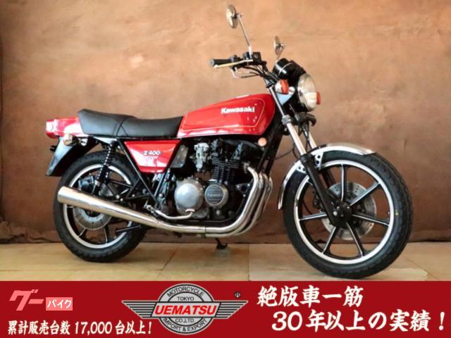 Ｚ４００ＦＸ　Ｅ２型　１オーナー車　オリジナルペイントＦＩＲＥ　Ｃ　ＲＥＤ