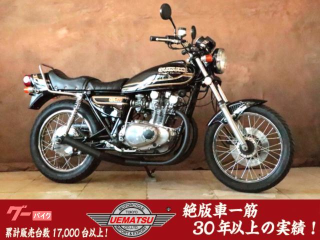 ＧＳ４００　カスタムＢｌａｃｋ　Ｅ２カラー