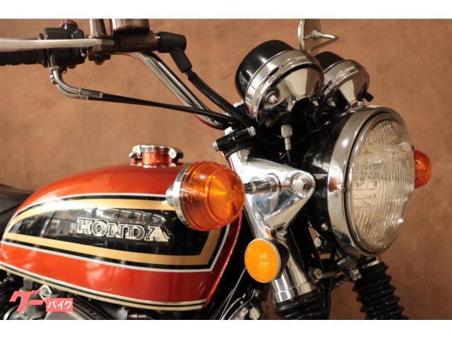 ホンダ CB750Four K4 オリジナルFLAKEサンライズ