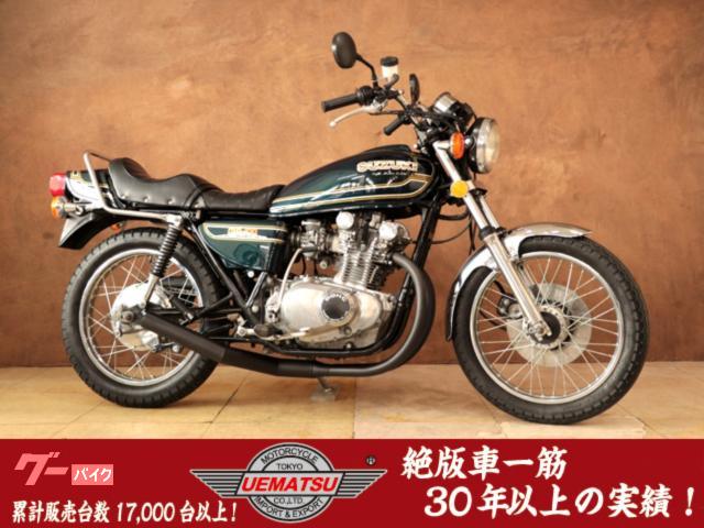 ＧＳ４００　１型スポークホイール　ＢＬＵＥ　ＢＬＡＣＫ　ＡＲＭＯＲ