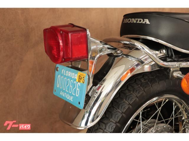ホンダ CB750Four K4 純正マフラー ARMOR