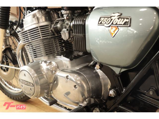 ホンダ CB750Four K4 純正マフラー ARMOR