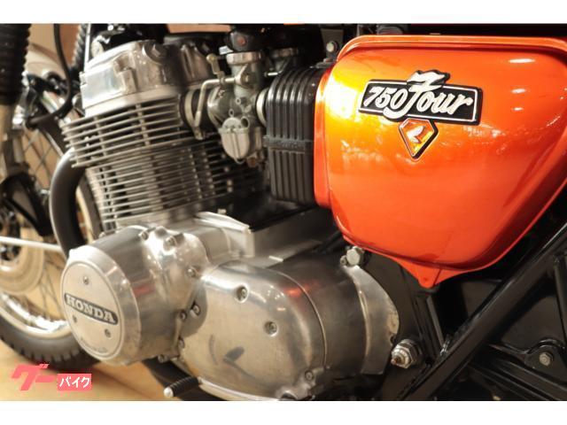 ホンダ CB750Four K4オレンジ 前後ホイール新品他