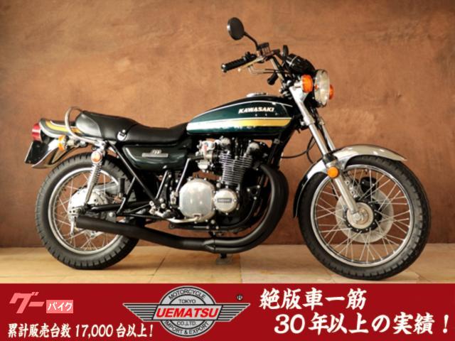 ７５０ＲＳ（Ｚ−II）　２Ｓカラーオリジナルペイント外装　ＣＲキャブ集合仕様