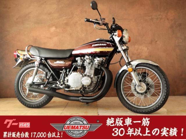 ９００ＳｕｐｅｒＦｏｕｒ（Ｚ−I）　オリジナル２Ｒ　新作無関節集合
