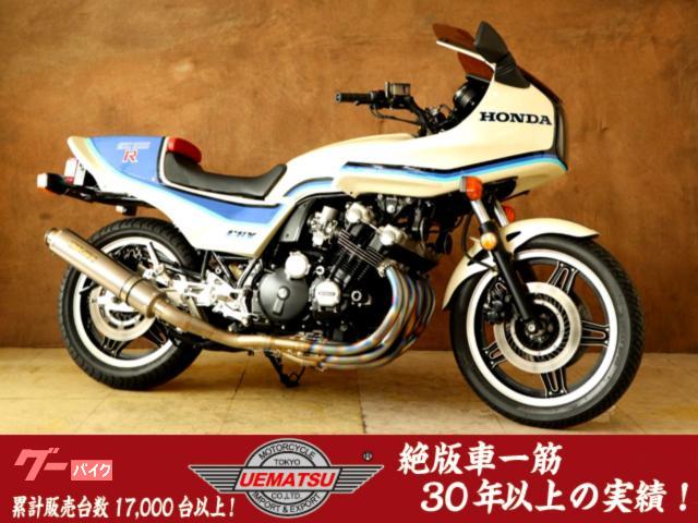 CBX1000 SC06 CB1100Rレーサー