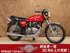 グーバイク】ネイキッド・初度登録年 : 2009年以下のバイク検索結果