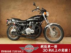 カワサキ　Ｚ９００　ＫＺ９００　ＢＬＡＣＫ　ＳＴＹＬＥ　ゼットワンＬＯＯＫ