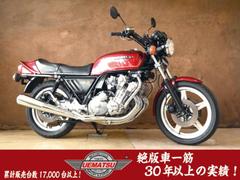 ホンダ　ＣＢＸ１０００　初期型ＣＢ１　ＦＯＸリアショック他　ノーマル車