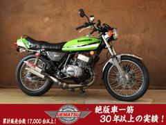 カワサキ　ＫＨ４００　ＬＩＭＥ　ＧＲＥＥＮ　バラチャン　ＢＥＥＴアルフィン
