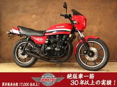 カワサキ　Ｚ７５０ＧＰ　輸出モデルＫＺ７５０Ｒ１
