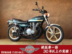カワサキ　９００ＳｕｐｅｒＦｏｕｒ（Ｚ−I）　Ｚ１Ｂ　ハヤシキャスト　オリジナル集合管仕様