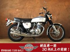 ホンダ　ＣＢ７５０Ｆｏｕｒ　フルノーマル国内Ｋ２　純正ＨＭ３４１マフラー