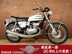 グーバイク】キャブ・2ストのバイク検索結果一覧(91～120件)