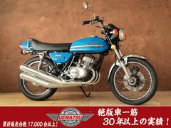 グーバイク】2ストのバイク検索結果一覧(91～120件)