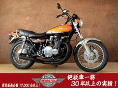 グーバイク】キャブ・「z900 kawasaki」のバイク検索結果一覧(1～30件)