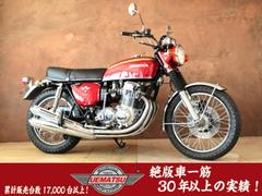 グーバイク】「cb750 k1」のバイク検索結果一覧(1～22件)
