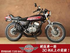 グーバイク】2スト・「2スト ネイキッド」のバイク検索結果一覧(1～30件)