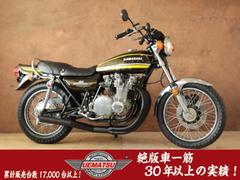 グーバイク】「カワサキ z1 初期型」のバイク検索結果一覧(1～29件)