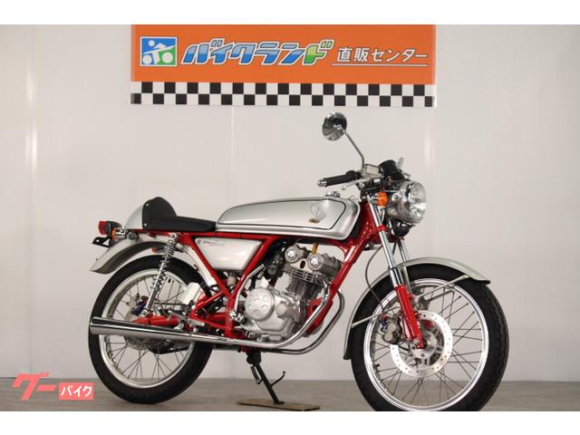 車両情報 ホンダ ドリーム50 バイクランド直販センター 練馬店 中古バイク 新車バイク探しはバイクブロス