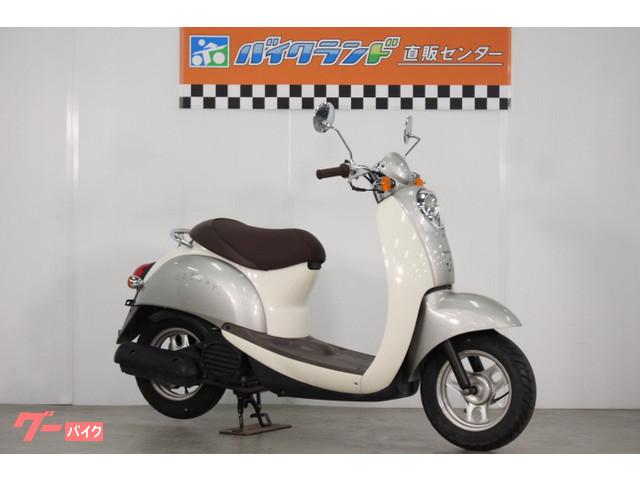 原付スクーター 練馬区 東京 のバイク一覧 新車 中古バイクなら グーバイク