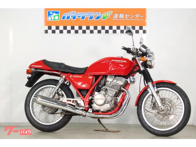 ホンダ ｇｂ２５０クラブマン スペシャルカラーリングモデル バイクランド直販センター 練馬店 新車 中古バイクなら グーバイク