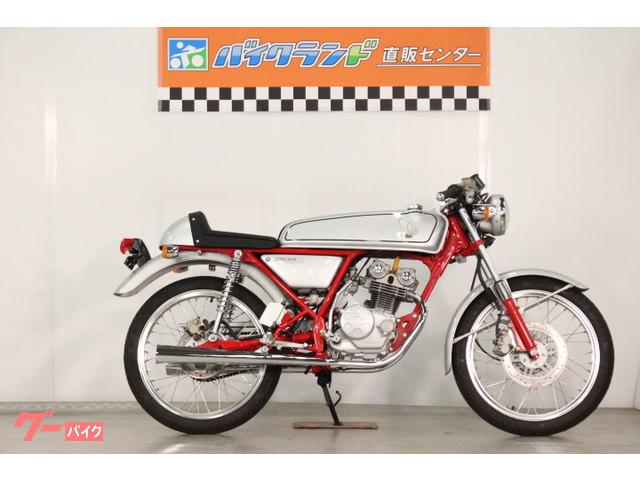 ホンダ ドリーム５０ 未使用車 東京都 バイクランド直販センター 練馬店 b の中古バイク 新車バイク Goo バイク情報