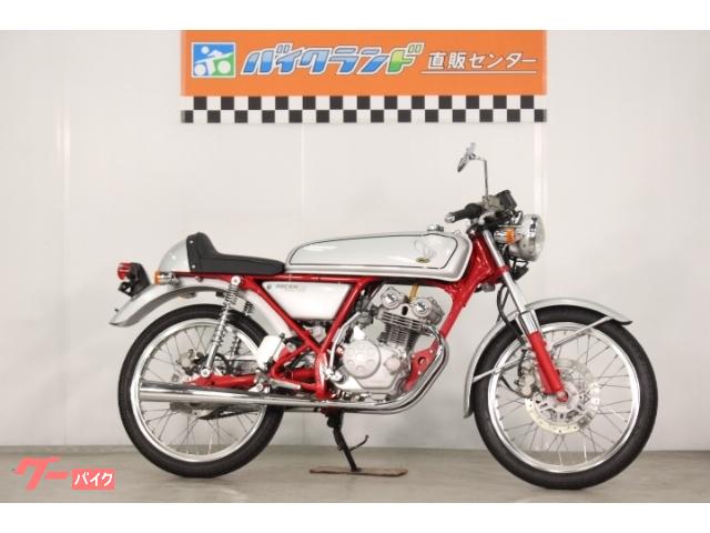 ホンダ ドリーム５０ バイクランド直販センター 練馬店 新車 中古バイクなら グーバイク