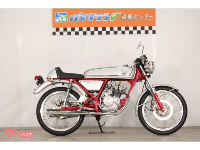 車両情報 ホンダ ドリーム50 バイクランド直販センター 練馬店 中古バイク 新車バイク探しはバイクブロス 車両情報 ホンダ ドリーム50 バイクランド直販センター 練馬店 中古バイク 新車バイク探しはバイクブロス