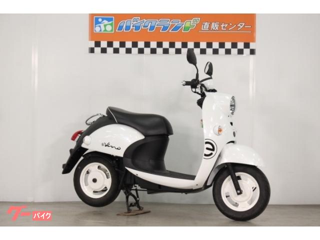 車両情報 ヤマハ E ビーノ バイクランド直販センター 練馬店 中古バイク 新車バイク探しはバイクブロス