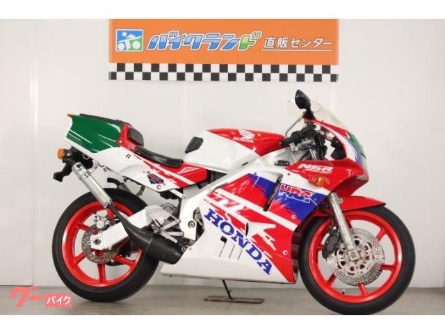 ｎｓｒ２５０ｒ ｓｐ ホンダ 中古バイク一覧 新車 中古バイクなら グーバイク