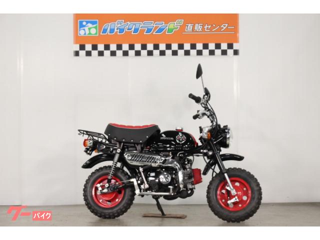 ミニバイク 50cc以下のバイク一覧 新車 中古バイクなら グーバイク