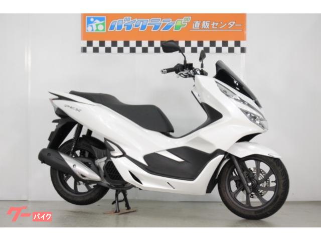ホンダ ｐｃｘ ｊｆ８１型 アイドリングストップ コンビブレーキ アクセサリー電源 バイクランド直販センター 練馬店 新車 中古バイクなら グーバイク